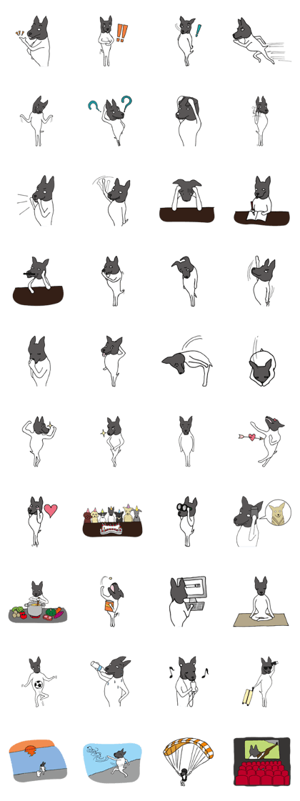 Japanese Terrier U-taro 2