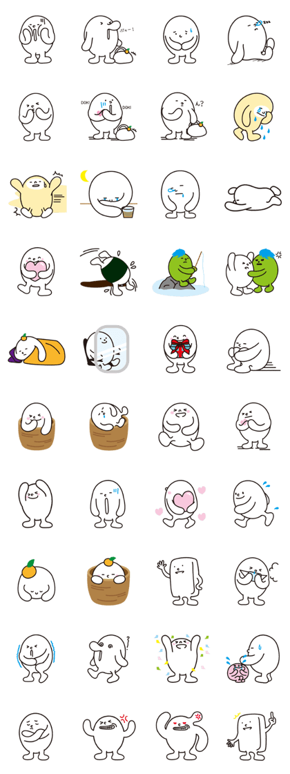 Kimochi Kun