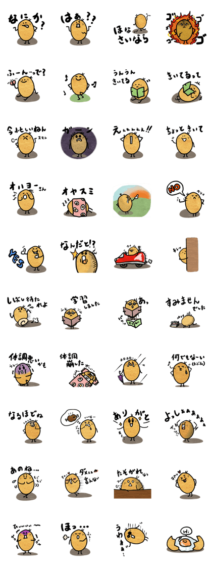 Everyday Mr.Egg
