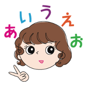 Japanese one character reaction