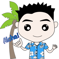 Aloha little boy is coming