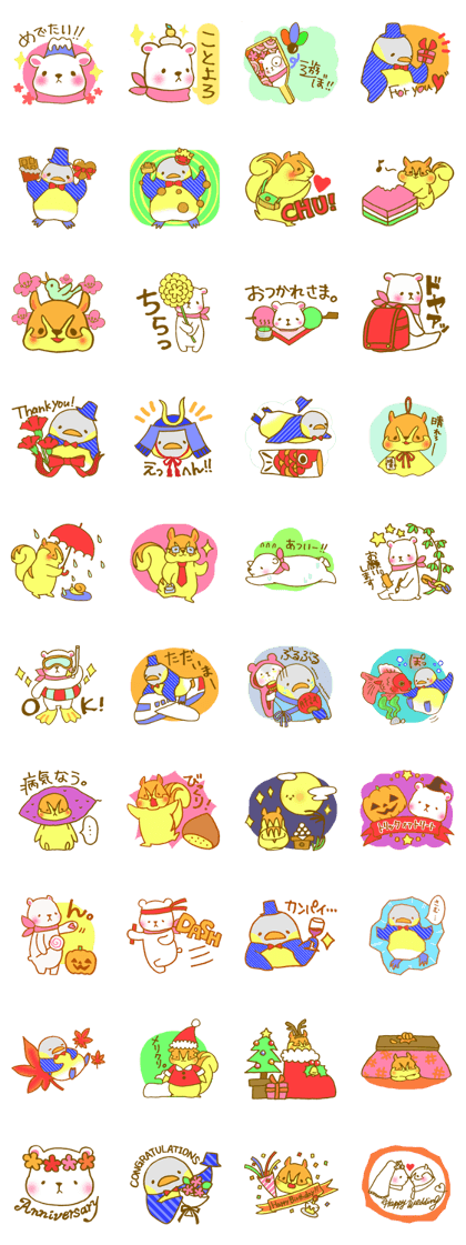 Event stickers of a pretty animals