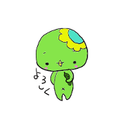 A kappa's cue