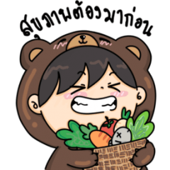 Funny Bear v.Thai