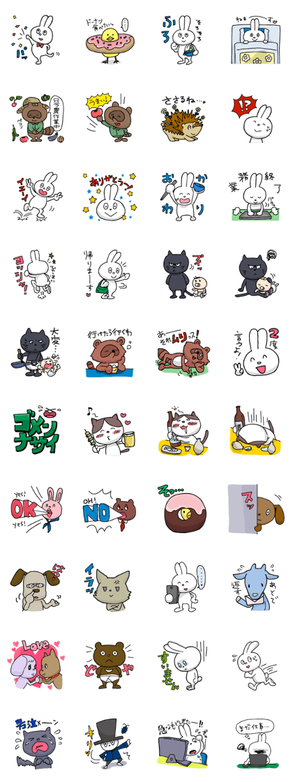DOUBUTU STICKER JAPAN