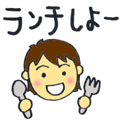 invites sticker
