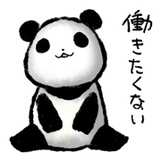 Negative Panda