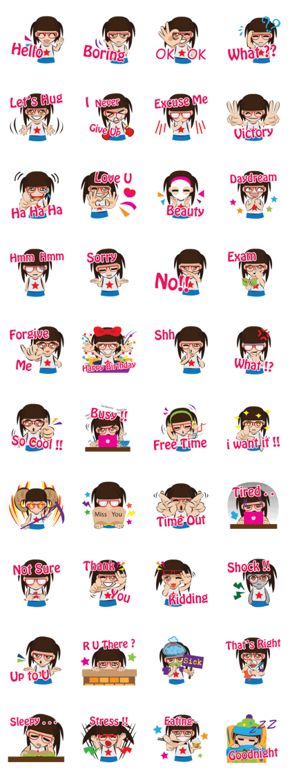 Tiny (Internations)