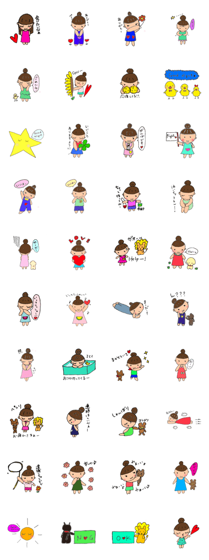 Girls  Ribbon of spoiled