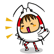 Yuto special