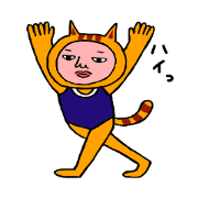 Let's go Susumu-kun !