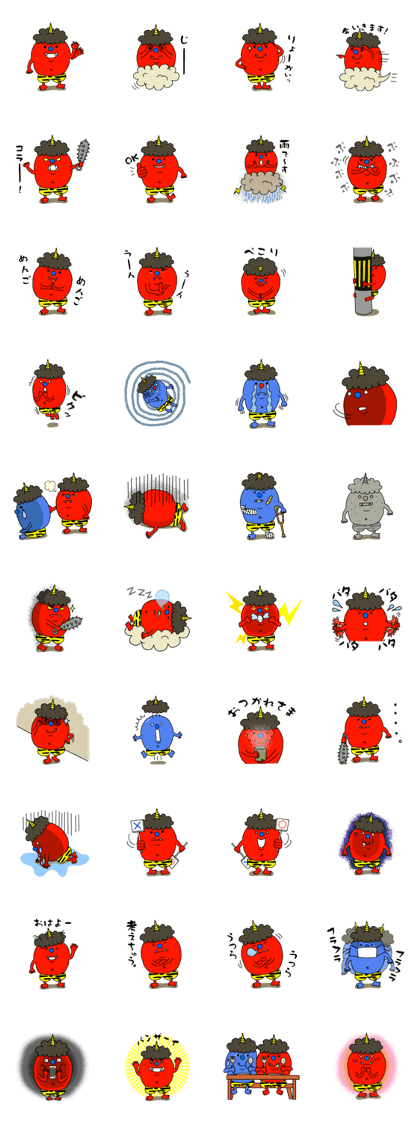 Sticker of devil