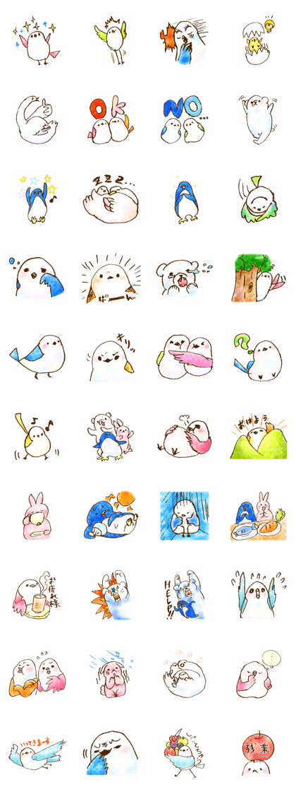 SHIMAENAGA and forest friend