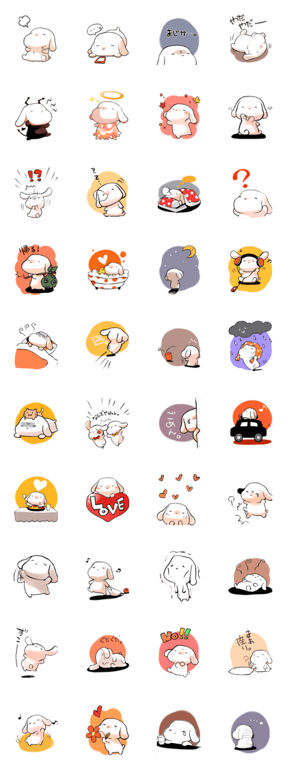 mochimochi-dog