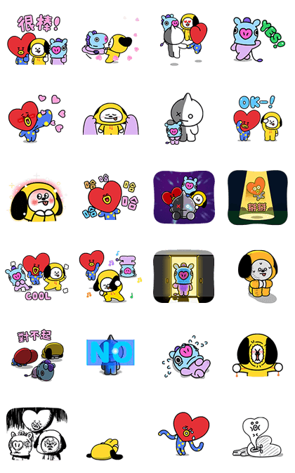 UNIVERSTAR BT21: Cosmic Chemistry Part 1