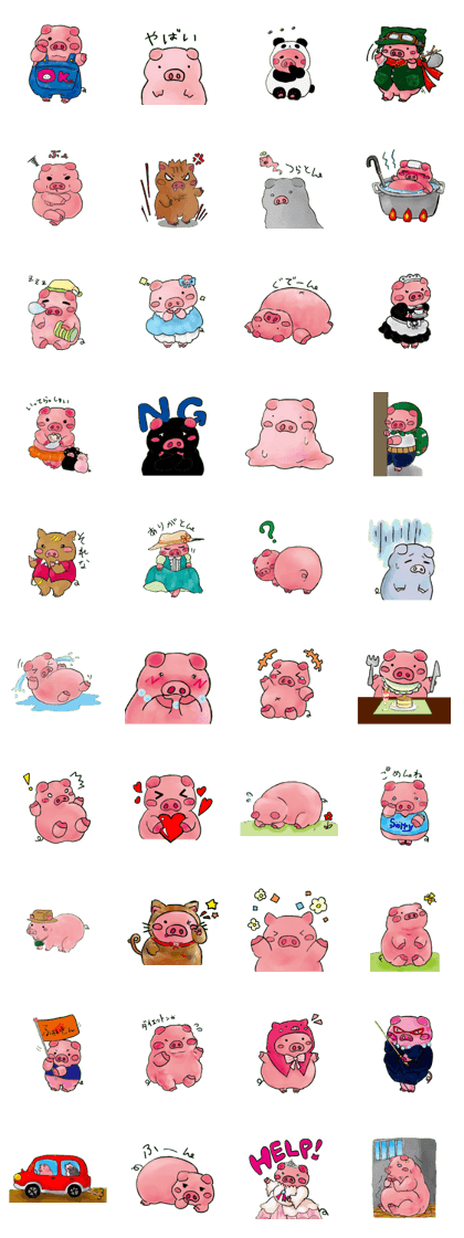 Princess pig