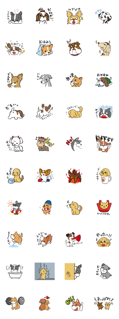 Dog Stickers
