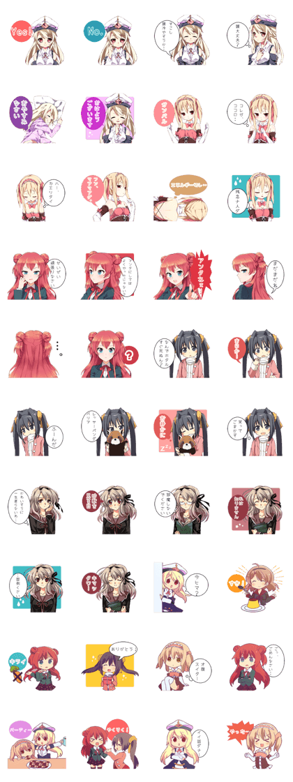Pokepon girls