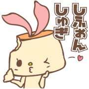 Chiffon Principle