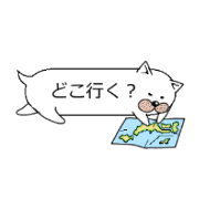 Cat with speech bubble,part 2.