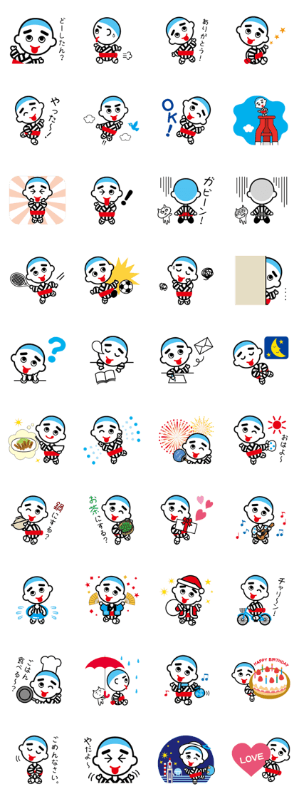KONYUDOKUN