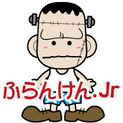 Franken Jr.