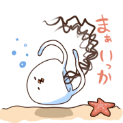 Daily life of the jellyfish