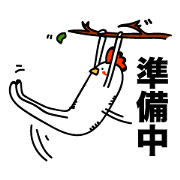ROOSTER-san 4