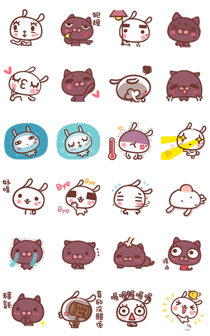 Labito: Cute Mode, Activate!