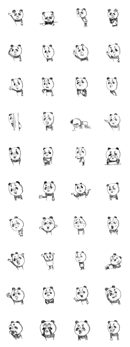 ugly panda