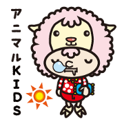 costume cute animals