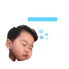 Yurina_20200120144943