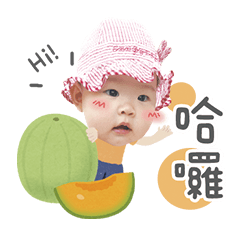 胖妮妮的表情包
