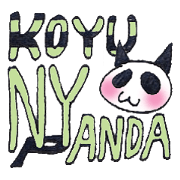 Koyunyanda's Daily conversation