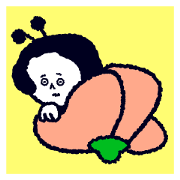 bibirinobibiko