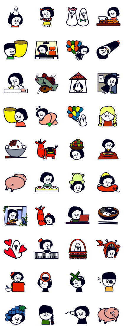 bibirinobibiko