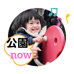 yuuko_20200120152927