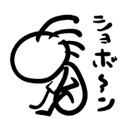 Cave painting of Native American