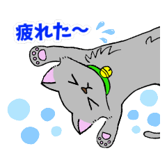日常猫ぴよスタンプ2