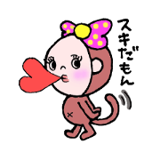 Life of Monkey