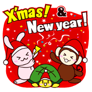 Christmas & New Year of Goo Choki Palm.