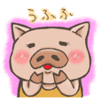 Daily Puni pig