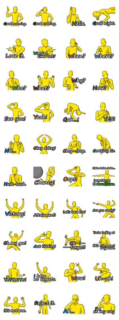 Performance of the yellow man.
