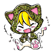 Mascat