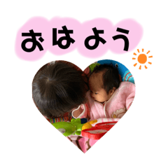 mina_20200120165533