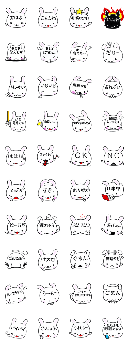 DEKOZI