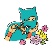 Ninja Sinobi