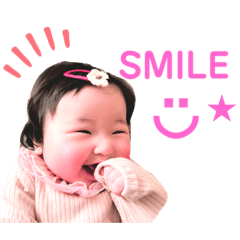 Smile_20200120180235
