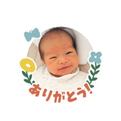 non matsumoto