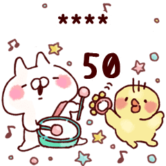 カスタムねことうさぎの名前スタンプ専用50 Line スタンプ Line Store